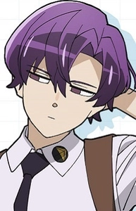 Hajime Keinain