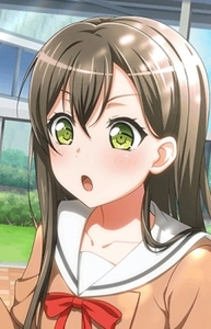 Tae Hanazono