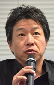Hiroaki Nishimura