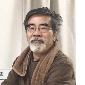 Takashi Ikehata