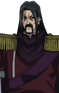 Gouon