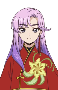 Nao Inabe