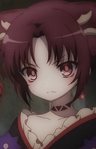 Nene Ono