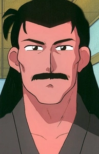 Souun Tendou