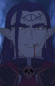 Maou