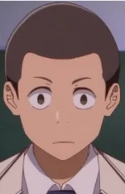 Miura