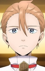 Ikurou Hoshi