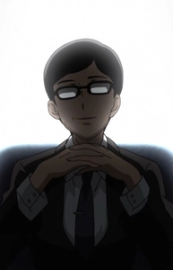Renta Tsuji
