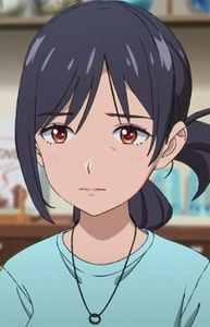 Kana Toudou