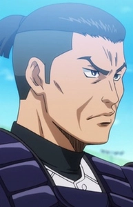 Kengo Inui