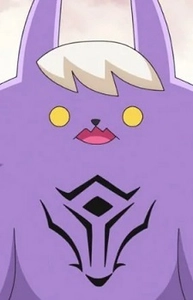 Imp