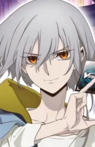 Suou Yobitsugi
