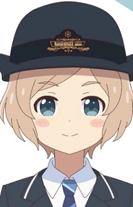 Karen Matsukaze