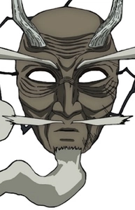 Mask of the Warrior God