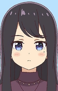 Usa Harutachi