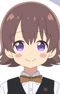 Akana Kurihashi