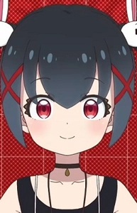 Yasuko Takane
