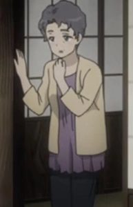 Ako's Aunt