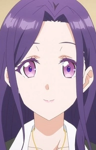 Marino Hanamura