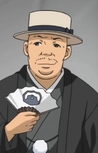 Shichirou Kodama
