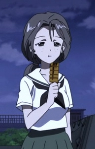 Aoi Hiyoshi