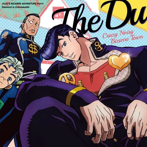Crazy Noisy Bizarre Town ~EDM Arrange Ver.~