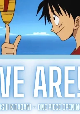 We Are!