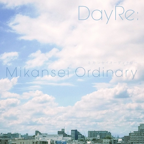 Mikansei Ordinary