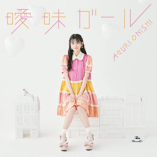 Aimai Girl
