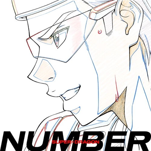 NUMBER