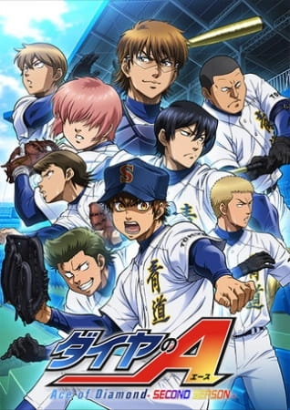 Ace of Diamond : Saison 2