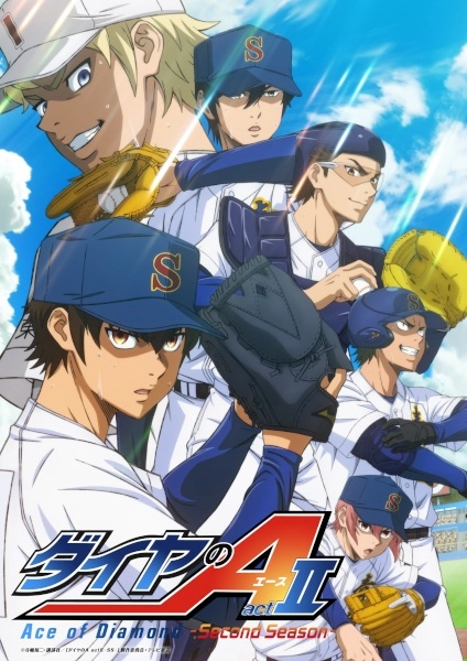 Ace of Diamond Act II Saison 2 Partie 2