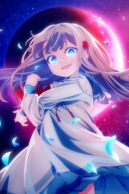 Nia Liston: The Merciless Maiden