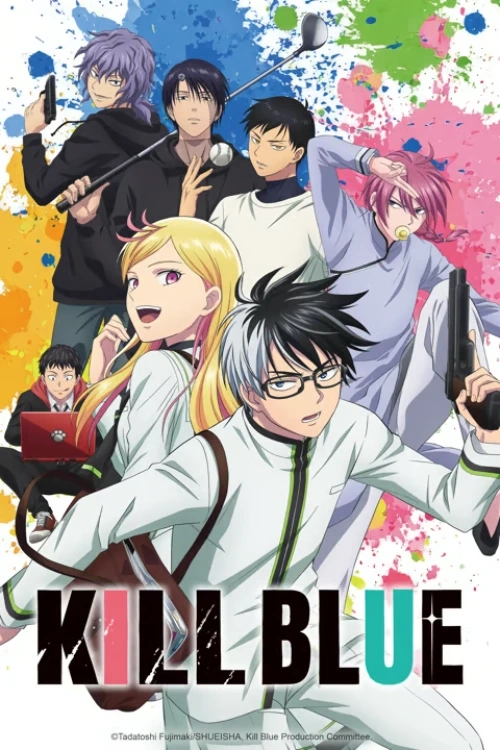 KILL BLUE