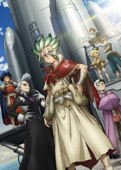 Dr. STONE SCIENCE FUTURE Partie 3