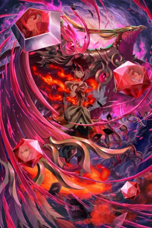 Battle Spirits [Re] Zekkai no Ku