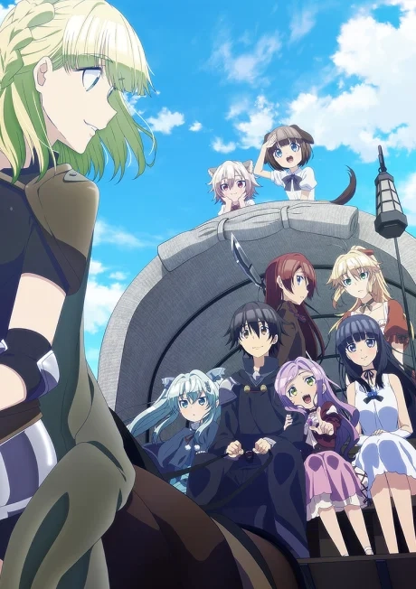 Death March to the Parallel World Rhapsody