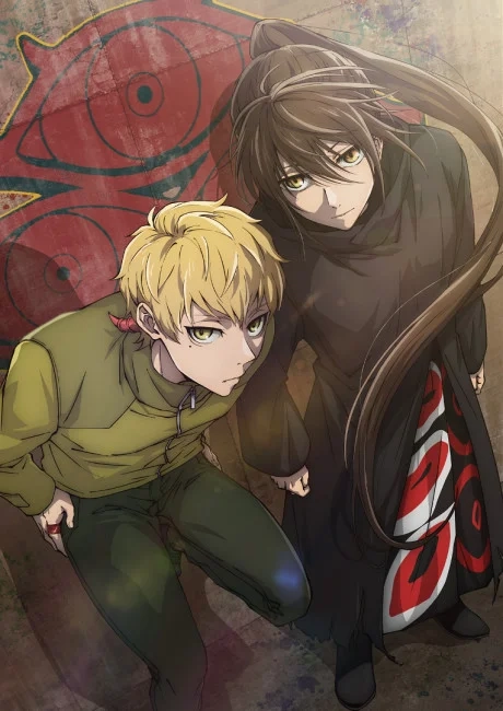 Tower of God Saison 2