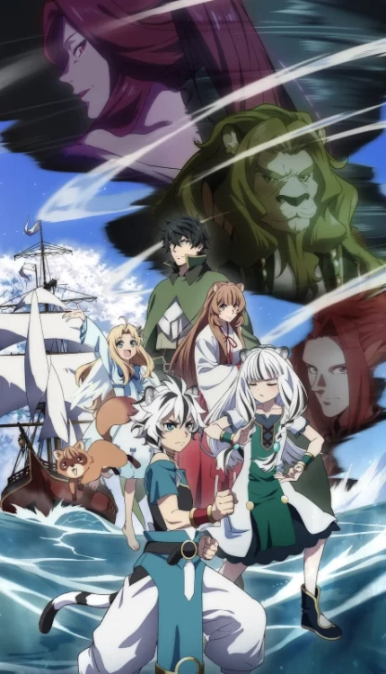 The Rising of the Shield Hero Saison 4