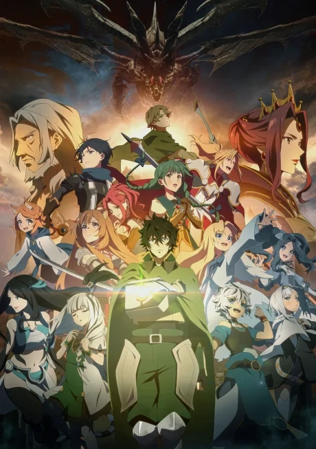 The Rising of the Shield Hero Saison 3
