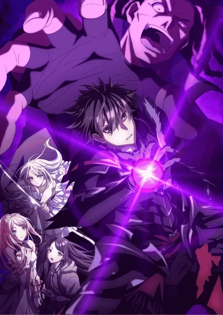 I Got a Cheat Skill in Another World and Became Unrivaled in The Real World, Too (Special) - The Legendary Dragon—Awakens