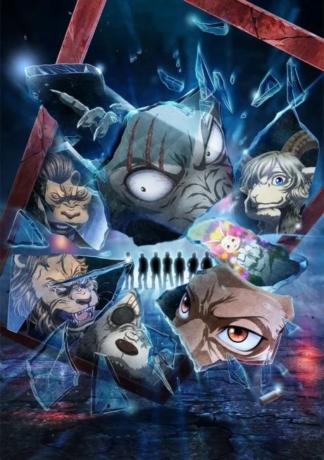 BEASTARS Saison 2