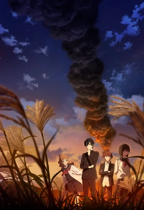 SHOSHIMIN: How to become Ordinary Saison 2