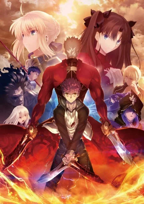 Fate/stay night: Unlimited Blade Works Saison 2