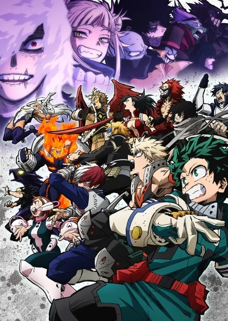 My Hero Academia Saison 6