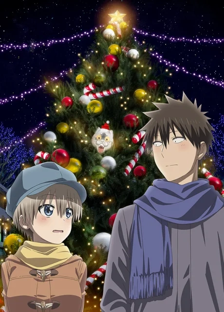 Uzaki-chan Wants to Hang Out! Saison 2