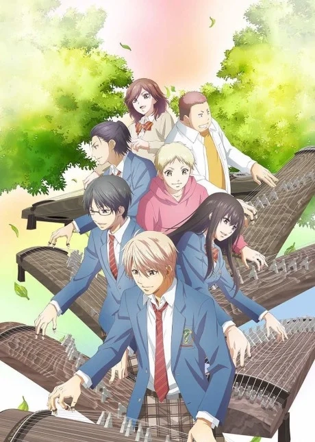 Kono Oto Tomare!: Sounds of Life Saison 2