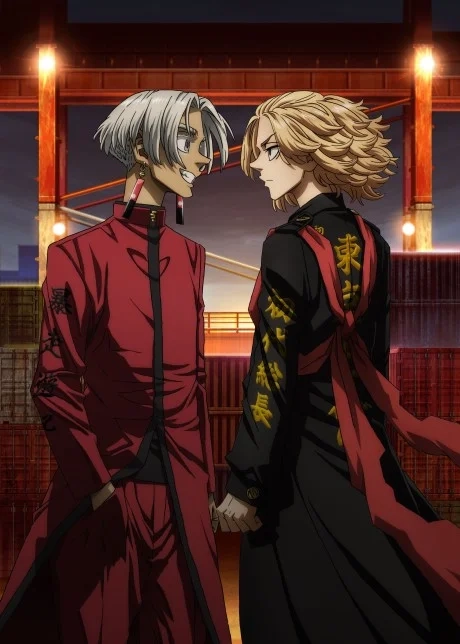 Tokyo Revengers Saison 2 Partie 2