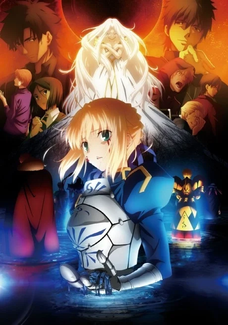 Fate/Zero Saison 2