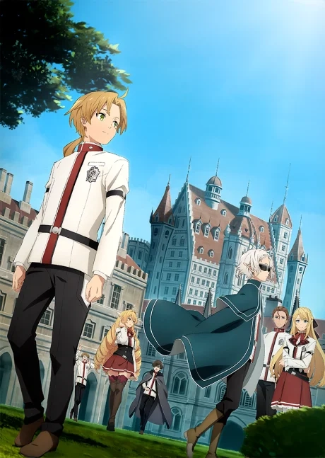 Mushoku Tensei: Jobless Reincarnation Saison 2